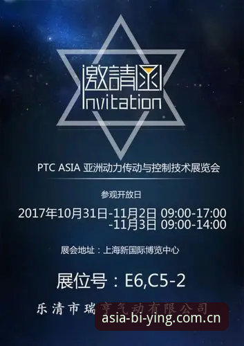 必赢亚洲官网完整使用指南：从注册到必赢app下载的全流程解析